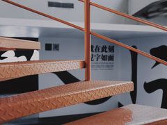 -柴油机1959创意园(IF1959文创园)