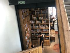 -问海文创园