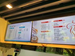 -鸡鸣汤包(红山动物园店)