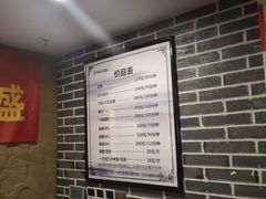 -洪迈足道(四公里店)