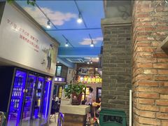 -爷爷的烀饼店