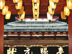 -阳澄湖半岛旅游度假区