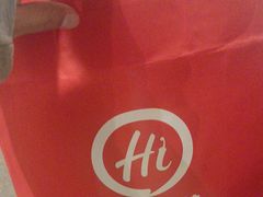 -海底捞火锅(太原南站店)