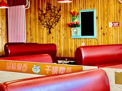 -品味渝香干锅鸭头(垡头西里店)