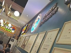 -新概念来凤鱼(璧山店)