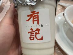 -有记家厨(后龙西街店)