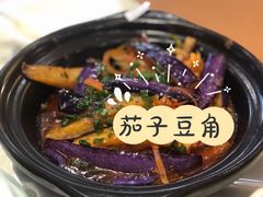 -南方酒店·淮扬菜(回民街店)