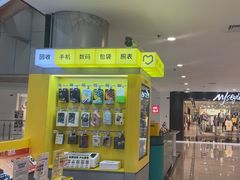-爱回收(打浦桥日月光店)
