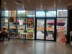 -汉堡王(上海凌云壹街坊店)