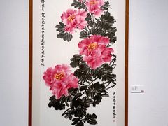 -岭南美术馆