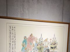 -福来齐·鲁菜海鲜·渔家菜(朝阳街分店)