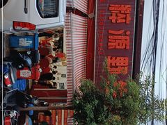 -菌粹源野生菌(木水花市场店)