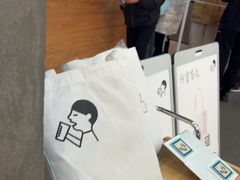 -喜茶(常州新北万达店)