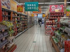 -大润发(莱州店)