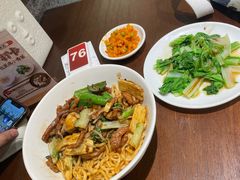 -寻裕记·现炒浇头面(人民广场店)