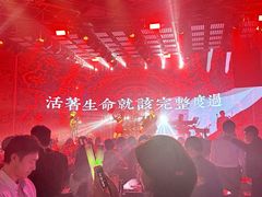 -MOSSO音乐酒吧·live house(南京旗舰店)