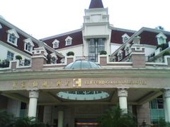 -佛山祈福仙湖酒店