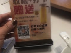 -郭林家常菜(狼垡店)