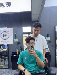 -藤野造型专业烫染接发