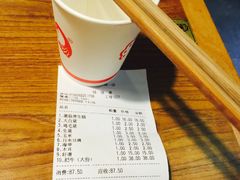 -傣妹火锅(南京东路一店)