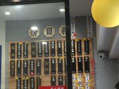 菜单-陈八两面家(华孚写字楼店)