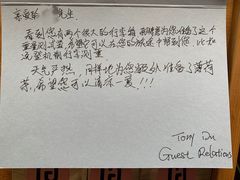 -上海波特曼丽思卡尔顿酒店