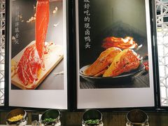 -三个四川人火锅(华联商厦店)