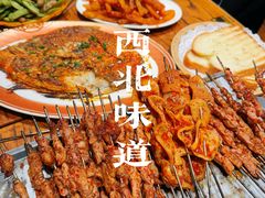 -有奴思烤肉·清真(正宁路店)