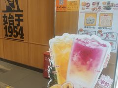 -汉堡王(西铁营万达店)