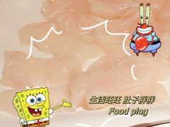 -汤岛涮小火锅(温州龙湾万达店)
