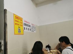 大堂-花市豌杂面(民生路店)