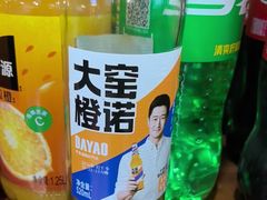 -边江铁锅炖鱼(振八街店)