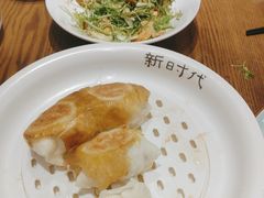-新时代大酒店(仰口路店)