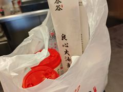 -和合谷(新街口店)