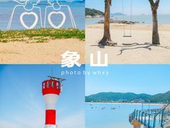 -宁波松兰山滨海旅游度假区