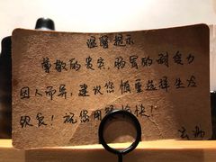 -玄海寿司(国贸店)