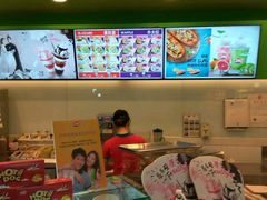-DQ·蛋糕·冰淇淋(红旗街万达店)