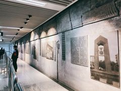 -宽窄巷子(地铁站)