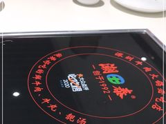 -潮泰牛肉火锅 · 创于1992年(车公庙店)