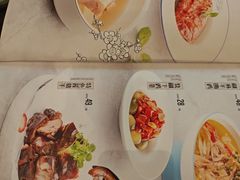 -调鼎居·手工淮扬菜