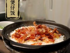 -金龙·打边炉(武进路店)