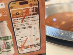 -古乐牛香·鲜牛肉牛杂火锅(解放东路店)