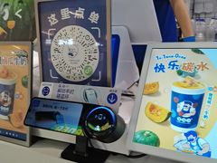 -煲珠公·老红糖珍珠奶茶(长宁龙之梦店)