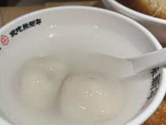 -朱新年·苏式汤团·面点(北寺塔店)