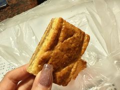 椰子排-采芝斋(延安路店)