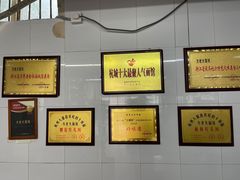 大堂-方老大馄饨(抚宁巷店)