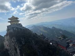 -老君山风景名胜区