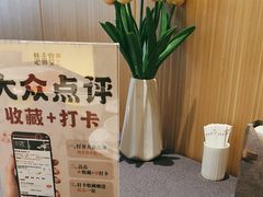 -楚禾宴·家宴(光谷大道店)