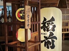 -稻前Taoki(方圆荟店)