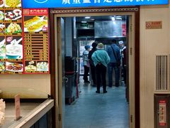 -惠宾饭庄(中山路店)